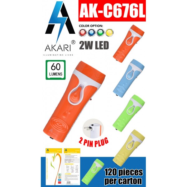 AK-C676L